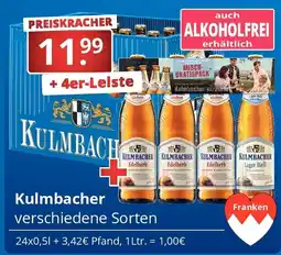 Sagasser Kulmbacher verschiedene Sorten Angebot