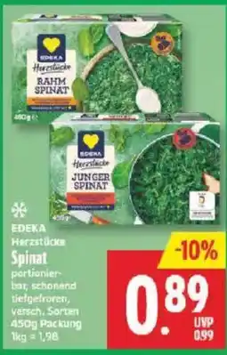 Marktkauf EDEKA Herzstücke Spinat Angebot