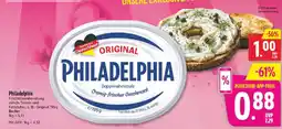 Marktkauf Philadelphia Angebot