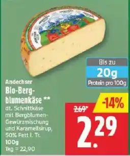Marktkauf Andechser Bio-Bergblumenkäse Angebot