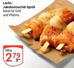 Globus Lachs-Jakobsmuschel-Spieß Angebot