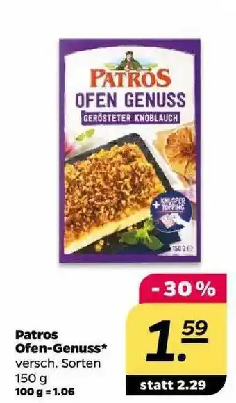 NETTO Patros Ofen-genuss Angebot