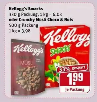 REWE Kaufpark Kellogg's Smacks Oder Crunchy Müsli Choco & Nuts Angebot