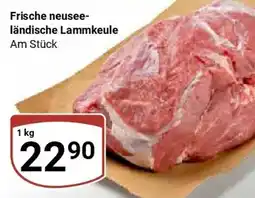 Globus Frische neuseeländische Lammkeule Angebot