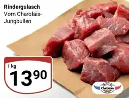 Globus Rindergulasch Angebot