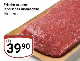 Globus Frische neuseeländische Lammlachse Angebot