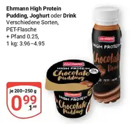 Globus Ehrmann High Protein Pudding, Joghurt oder Drink Angebot