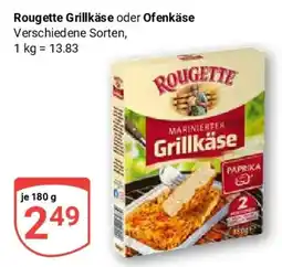 Globus Rougette Grillkäse oder Ofenkäse Angebot