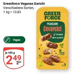 Globus Greenforce Veganes Gericht Angebot