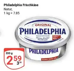 Globus Philadelphia Frischkäse Angebot