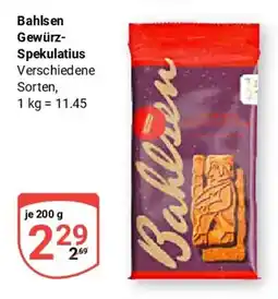 Globus Bahlsen Gewürz-Spekulatius Angebot