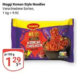 Globus Maggi Korean Style Noodles Angebot