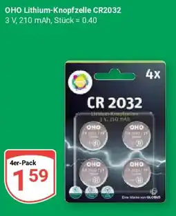 Globus OHO Lithium-Knopfzelle CR2032 Angebot