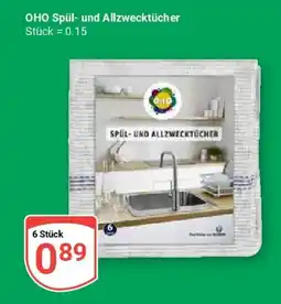 Globus OHO Spül- und Allzwecktücher Angebot