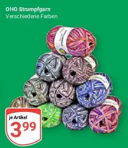 Globus OHO Strumpfgarn Angebot