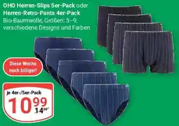 Globus OHO Herren-Slips oder Herren Retro Pants Angebot