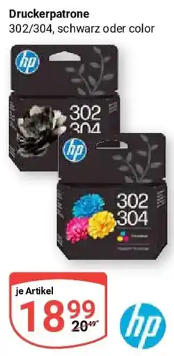 Globus hp Druckerpatrone Angebot