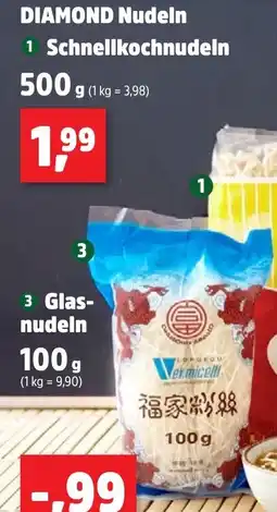 Thomas Philipps DIAMOND Nudeln Schnellkochnudeln Angebot