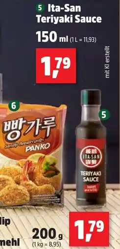 Thomas Philipps Ita-San Teriyaki Sauce Angebot