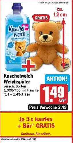 AEZ Kuschelweich Weichspüler Angebot