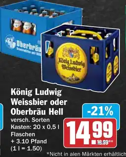 AEZ König Ludwig Weissbier oder Oberbräu Hell Angebot