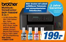 expert Techno Land Brother Multifunktionsdrucker DCP-T580DW 3-in-1 Angebot