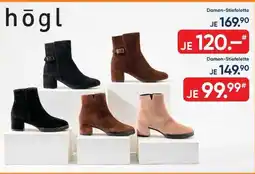 Galeria Damen-Stiefelette Angebot