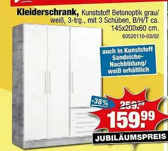 SB Lagerkauf Kleiderschrank Angebot