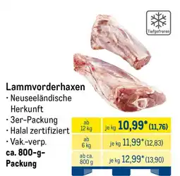 METRO Lammvorderhaxen Angebot