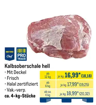 METRO Chef Kalbsoberschale hell