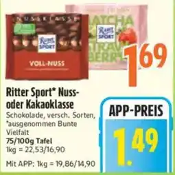 inkoop Ritter Sport* Nuss-oder Kakaoklasse Angebot