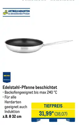 METRO Edelstahl-Pfanne beschichtet Angebot