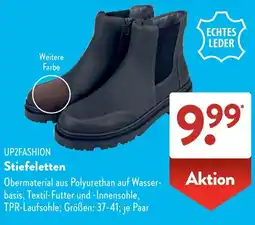 Aldi Süd UP2FASHION Stiefeletten Angebot