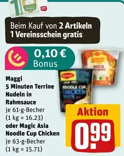 REWE Maggi 5 Minuten Terrine Nudeln in Rahmsauce Angebot