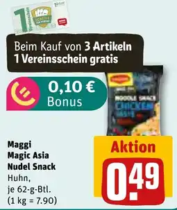 REWE Maggi Magic Asia Nudel Snack Huhn Angebot