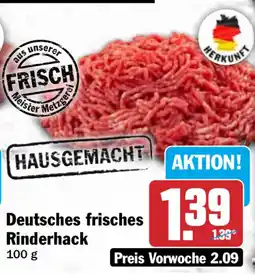 HIT Deutsches frisches Rinderhack Angebot