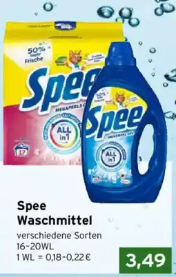 CAP Markt Spee Waschmittel Angebot