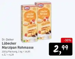 KONSUM Dr. Oetker Lübecker Marzipan Rohmasse Angebot