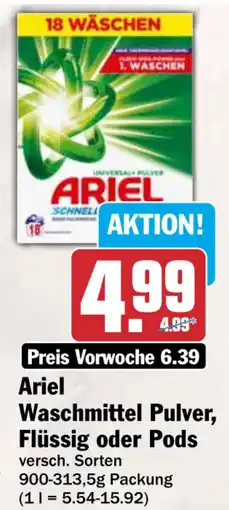 HIT Ariel Waschmittel Pulver, Flüssig oder Pods Angebot