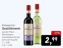 KONSUM Rotkäppchen Qualitätswein Angebot