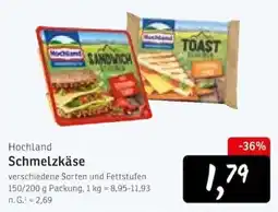 KONSUM Hochland Schmelzkäse Angebot