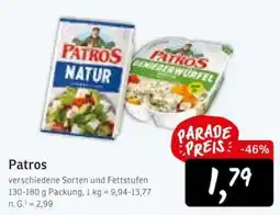 KONSUM Patros NATUR Angebot