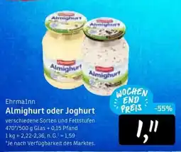 KONSUM Almighurt Angebot