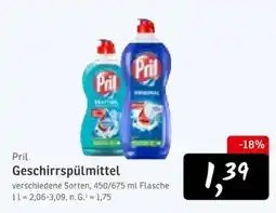 KONSUM Pril Geschirrspülmittel Angebot