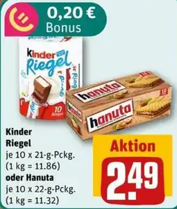 nahkauf Kinder Riegel Angebot