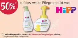 Rossmann Hipp Pflegeprodukt Angebot
