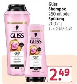 Rossmann Schwarzkopf GLISS Liquid Silk Shampoo Angebot