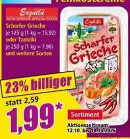 Norma Ergüllü Scharfer Grieche Angebot