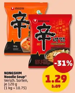 PENNY NONGSHIM Noodle Soup Angebot
