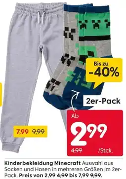 Rusta Kinderbekleidung Minecraft Angebot